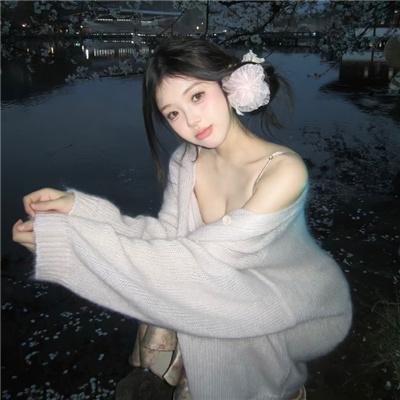 真情错爱